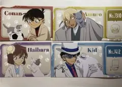 名探偵コナン　アニメイトフェア特典　チケット風カード　全4種　コープリート