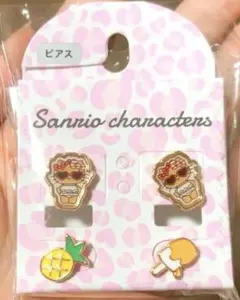 2025年最新】ハイビスカスキティの人気アイテム - メルカリ