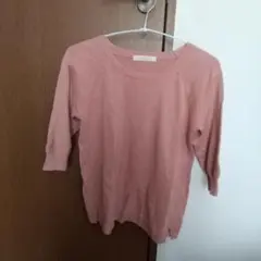 Item thumbnail for item 552def98-b971-48a4-97e2-b0c6dcedb177