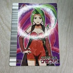 美品】ブラ:GT - アニバーサリーパック03 UC ☆ プロモ - メルカリ