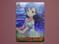 2026年最新】星降る夜に prの人気アイテム - メルカリ
