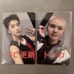 HOSHI X WOOZI WARNING JAPAN FC 更新トレカ 2枚