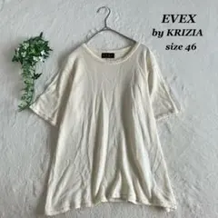 EVEX by KRIZIA✨️エヴェックスバイクリツィア(46)半袖ニットのサムネイル