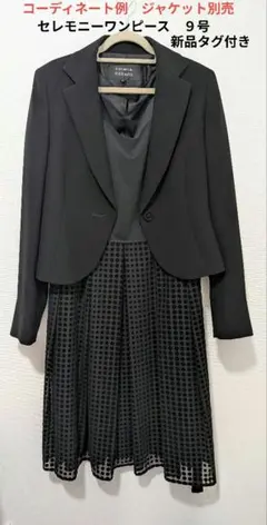 Item thumbnail for item ee1a7bf6-0568-415a-90a6-ec34cc417137