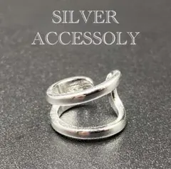 フェイクピアス　イヤーカフ　イヤリング　男女兼用　シルバーピアス　シルバー925