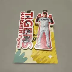 阪神タイガース 大山悠輔　ロングヘアクリップのサムネイル