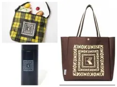 オトナミューズ付録 まとめ売り KINOKUNIYA