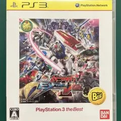 Item thumbnail for item 57462541-0808-4b0e-9e41-1cfe2561be20