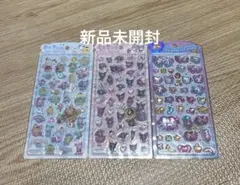 うるちゅるPOP SEAL マイメロ　サンリオ　ポチャッコ　まじかるみゅーちゃん