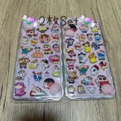 しんちゃん おしりシール お尻 ぷにぷに シール ももシール 2枚set