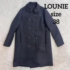 美品✨LOUNIE ルーニィ ヘリンボーン　ジャガード　ロングコート　38