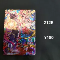 user_65638008様 リクエスト 2点 まとめ商品