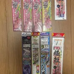 サビキ釣り用仕掛け 8個セット