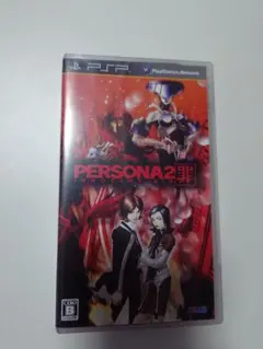 PERSONA 2 罪 動作確認済み