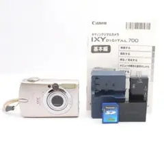 작동 양호 Canon IXY DIGITAL 700 PC1169 CCD