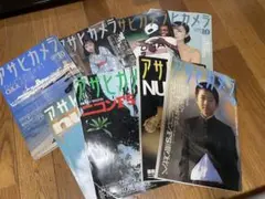 アサヒカメラ 中古　8冊セット