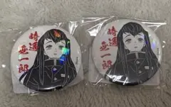 完全受注生産 オールスター缶バッジ 鬼滅の刃 時透無一郎 柱 ホログラム JCS