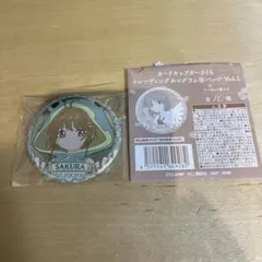 カードキャプターさくら トレーディングホログラム　缶バッチ