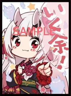 2026年最新】百鬼あやめ スリーブの人気アイテム - メルカリ