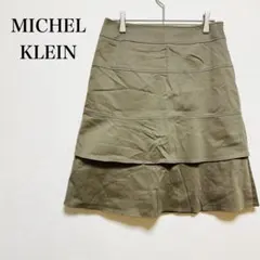 ミッシェルクラン フレアスカート ミニスカート 40 M-L カーキ コットンのサムネイル