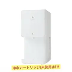 C*♡様 未使用品 Locca 浄水型ウォータサーバー LC24D3L-PW-W - メルカリ