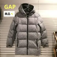 Gap ギャップ ダウンジャケット グレー XS　美品　冬　防寒