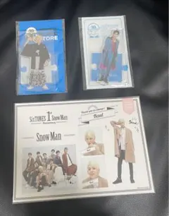 【新品未開封】ラウール　アクスタ＆ステッカーセット