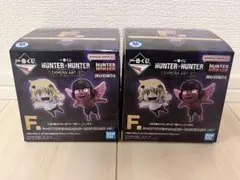 一番くじ HUNTER×HUNTER CHMERA ANT F賞 ユピー　プフ