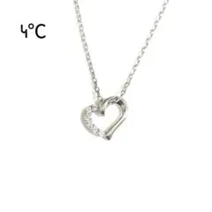 【美品】4℃ ハートシルバーネックレス