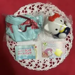 ハローキティガチャ2点セット