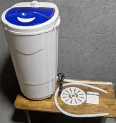 小型 脱水機 3.5kg ブルーのサムネイル