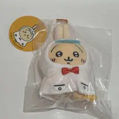 2026年最新】ちいかわ雨の日ぷちミニマスコットの人気アイテム - メルカリ