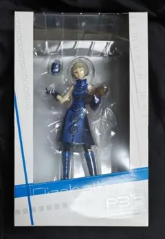 アルター ペルソナ3フェス エリザベス 1/8 完成品フィギュア