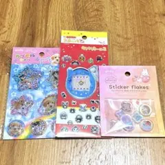 新品 たまごっち キラキラシール カプセルシール おはじきシール 平成レトロ