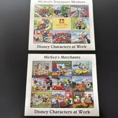 ディズニー未使用切手シート2枚① ミッキーマウス　ミニーマウス　ドナルドダック