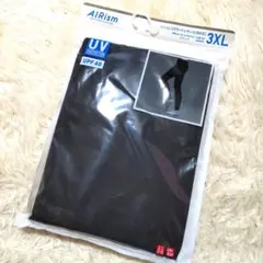 UNIQLO AIRism UVカットレギンス3XL ブラック　ユニクロ