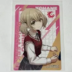 プロセカ スシローコラボ コラボ限定カード クリア 小豆沢こはね