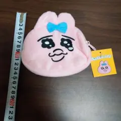 おぱんちゅうさぎ　ミニポーチ