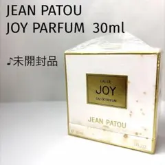 JEAN PATOU Câline パルファム 香水 ミニボトル - メルカリ