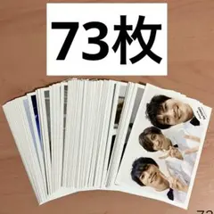 SixTONES 集合　公式写真　まとめ売り