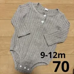 SHEIN ベージュ ロンパース 9-12M