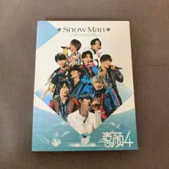 2025年最新】素顔4 snowman 正規品の人気アイテム - メルカリ