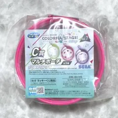 プロセカ　セガ　ラッキーくじ　vol.7 C マルチポーチ　ビビバス