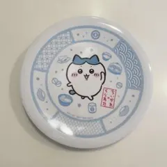 ちいかわ くら寿司 コラボ プレート 皿　ハチワレ