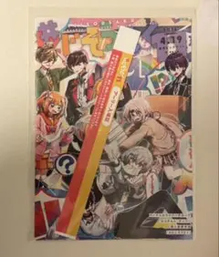 にじそうさく11 アーリー入場証 - メルカリ