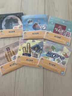 平成レトロ サンエックス チーズ一家 レターセット レア SanX - メルカリ