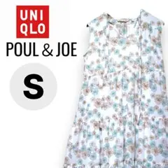 新品未使用　UNIQLOポール＆ジョー　ティアードコットンワンピース　Sサイズ