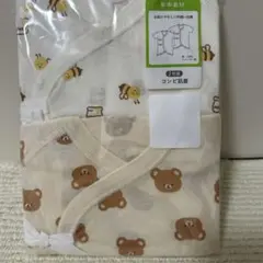 新生児 コンビ肌着 50・60サイズ くま柄 はち柄