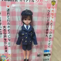 大阪信愛女学院 リカちゃん キーホルダー 学生 制服 高校 - メルカリ