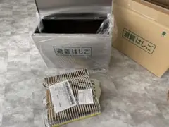 定価70万円 TOWA NR-3800R 業務用レジ レジスター ドロワー - メルカリ